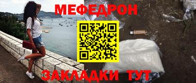 мдпв Рязань