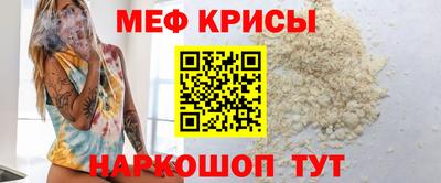 кокаин Свободный