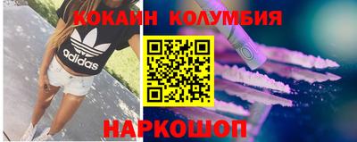 крисы Рузаевка