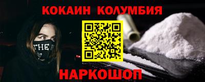 крисы Рузаевка