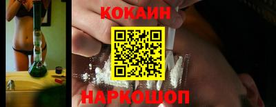 мдпв Рязань