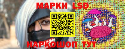 мефедрон мука Рыбинск