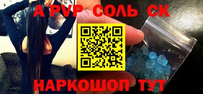 мефедрон мука Рыбинск