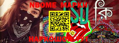 мдпв Рязань