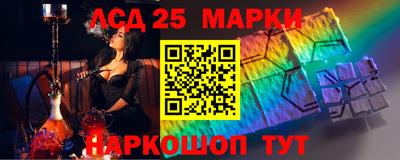 мефедрон мука Рыбинск