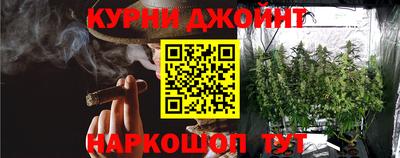 крисы Рузаевка