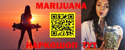 мефедрон мука Рыбинск