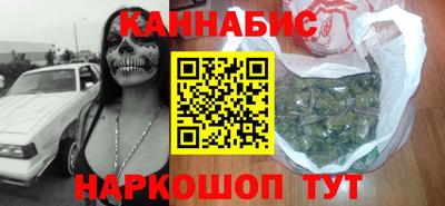 крисы Рузаевка