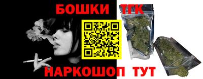 крисы Рузаевка
