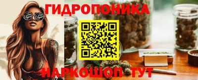 мефедрон мука Рыбинск