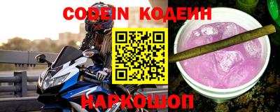 крисы Рузаевка