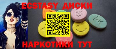 мдпв Рязань