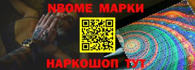 мдпв Рязань