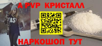 мдпв Рязань