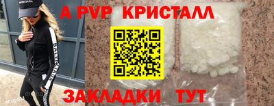 мдпв Рязань