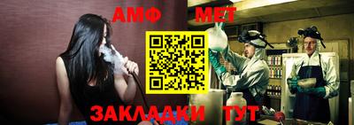 мдпв Рязань