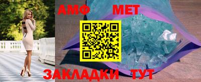 мефедрон мука Рыбинск