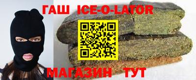 мефедрон мука Рыбинск