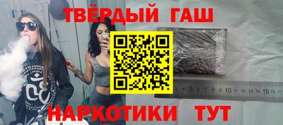 мефедрон мука Рыбинск