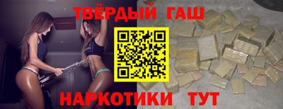 мефедрон мука Рыбинск
