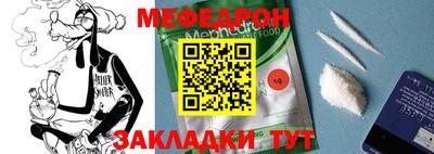мдпв Рязань