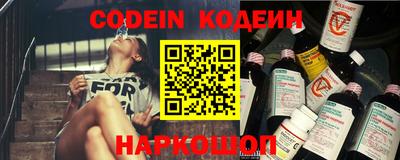 крисы Рузаевка