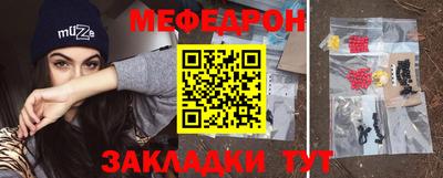 мдпв Рязань