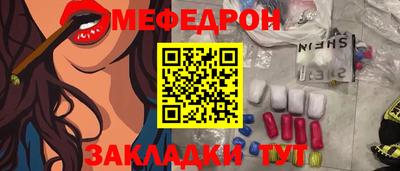 мдпв Рязань